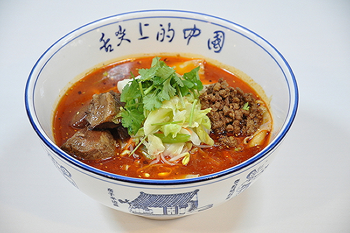 青山餃子房・西安ビャンビャン麺